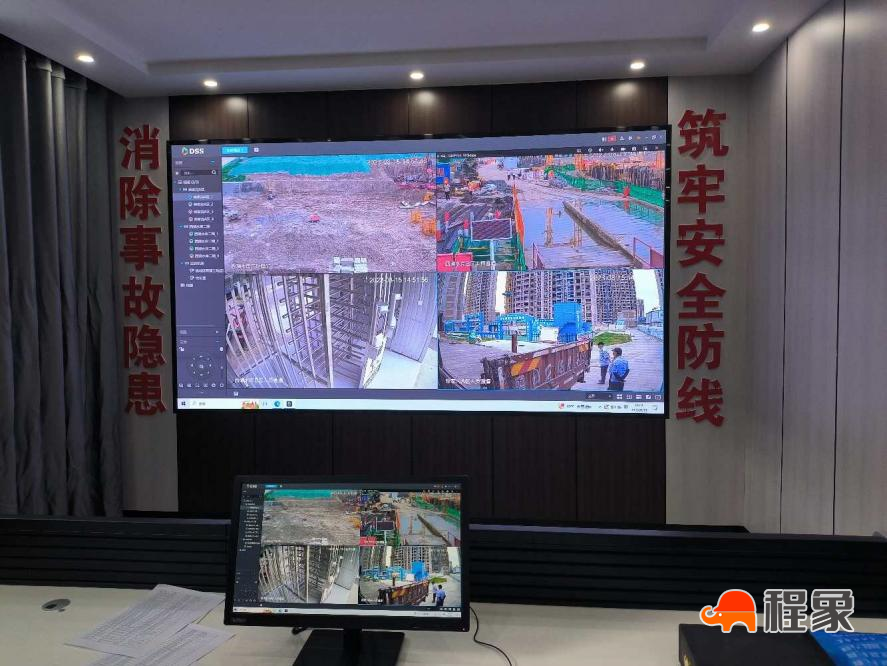 中国移动“智慧工地”为安徽亳州工程建设监管注智赋能(图2)